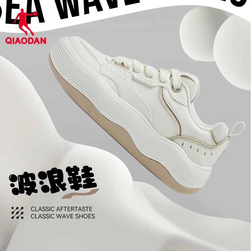 中国乔丹板鞋女2024秋季新款休闲百搭波浪鞋厚底增高面包鞋运动鞋