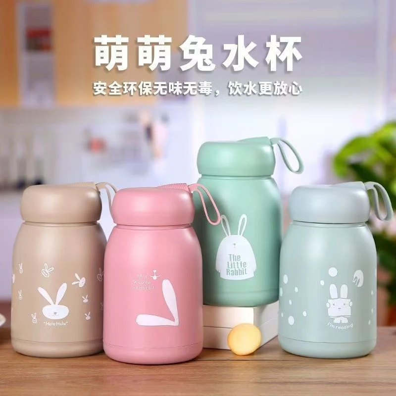 萌兔大肚杯双层防烫防摔水杯女上班族短时保温可爱玻璃杯水杯简约