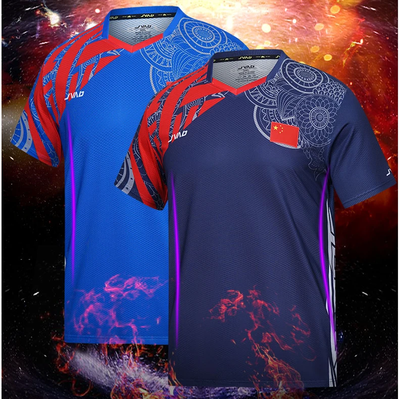 JAVB/君博新款速干吸汗乒乓球服透气女士大赛服短袖男士训练上衣