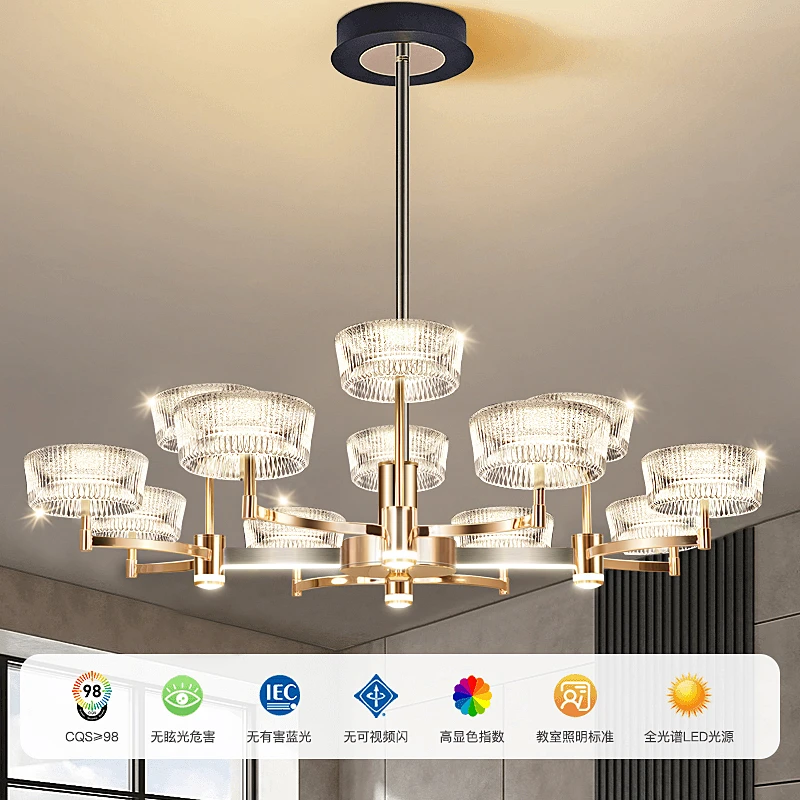 客厅吊灯2024高端大气电镀款客厅灯现代轻奢大厅主灯全屋灯具套餐