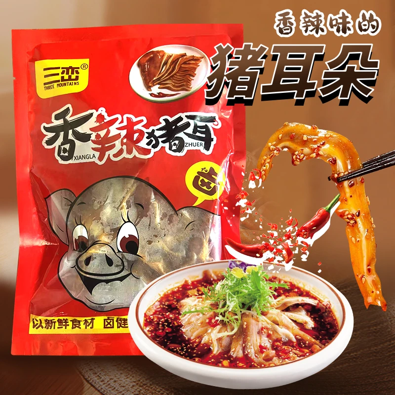 【三峦】卤猪耳朵200g*3袋完整猪耳新鲜开袋即食卤味爽脆下酒凉拌