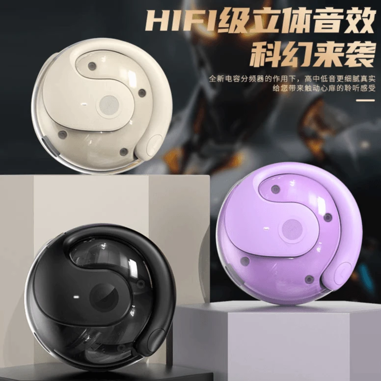 2025OWS无线蓝牙耳机挂耳式不入耳高音质5.4智能降噪气传导