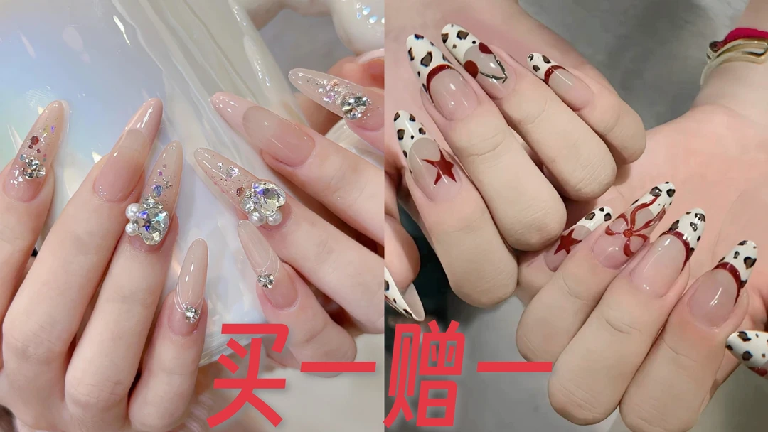 秋冬新款穿戴甲成品法式豹纹假指甲贴蝴蝶结五角星美甲贴片