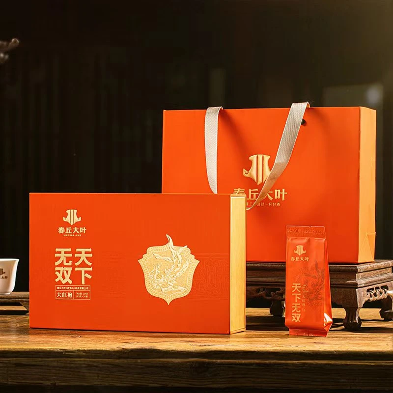【天下无双】武夷山大红袍正岩产区岩茶商务礼品茶礼盒装【初心系列】