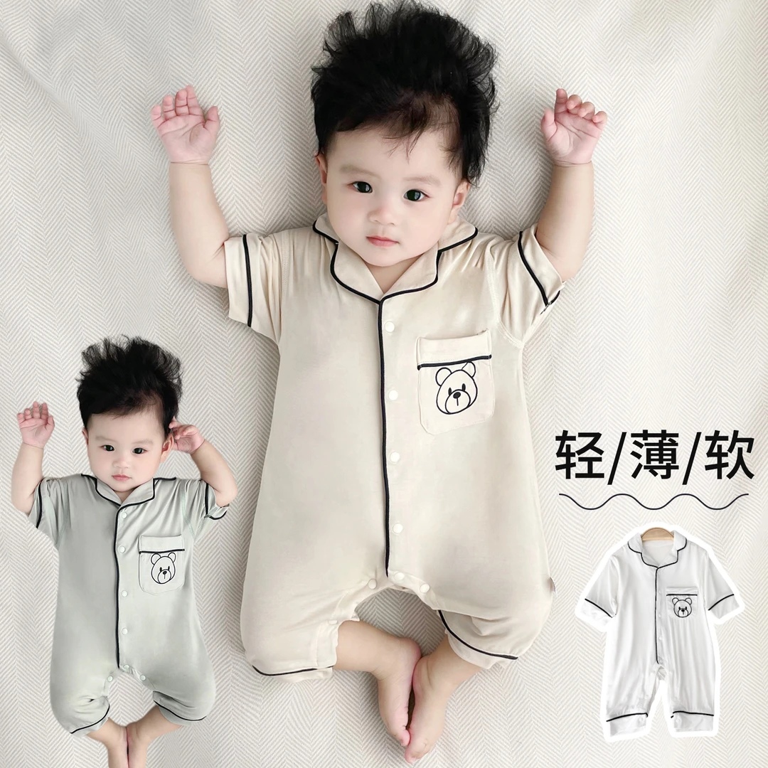洋气无骨莫代尔新生儿连体衣婴儿衣服夏季薄款男女宝宝短袖夏天