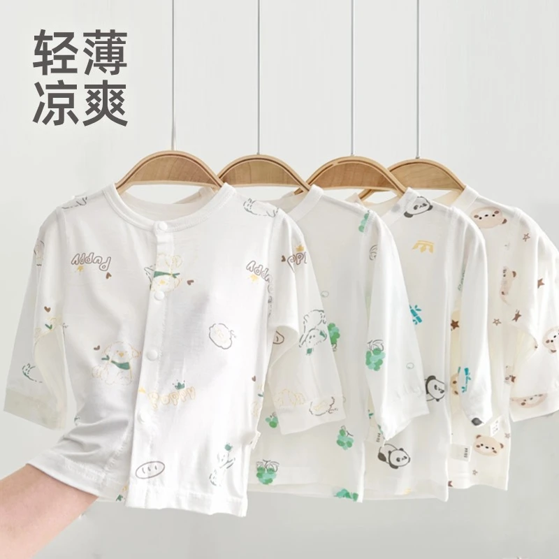 超柔软婴儿衣服夏季薄款宝宝空调小开衫新生儿长袖莫代尔T恤透气