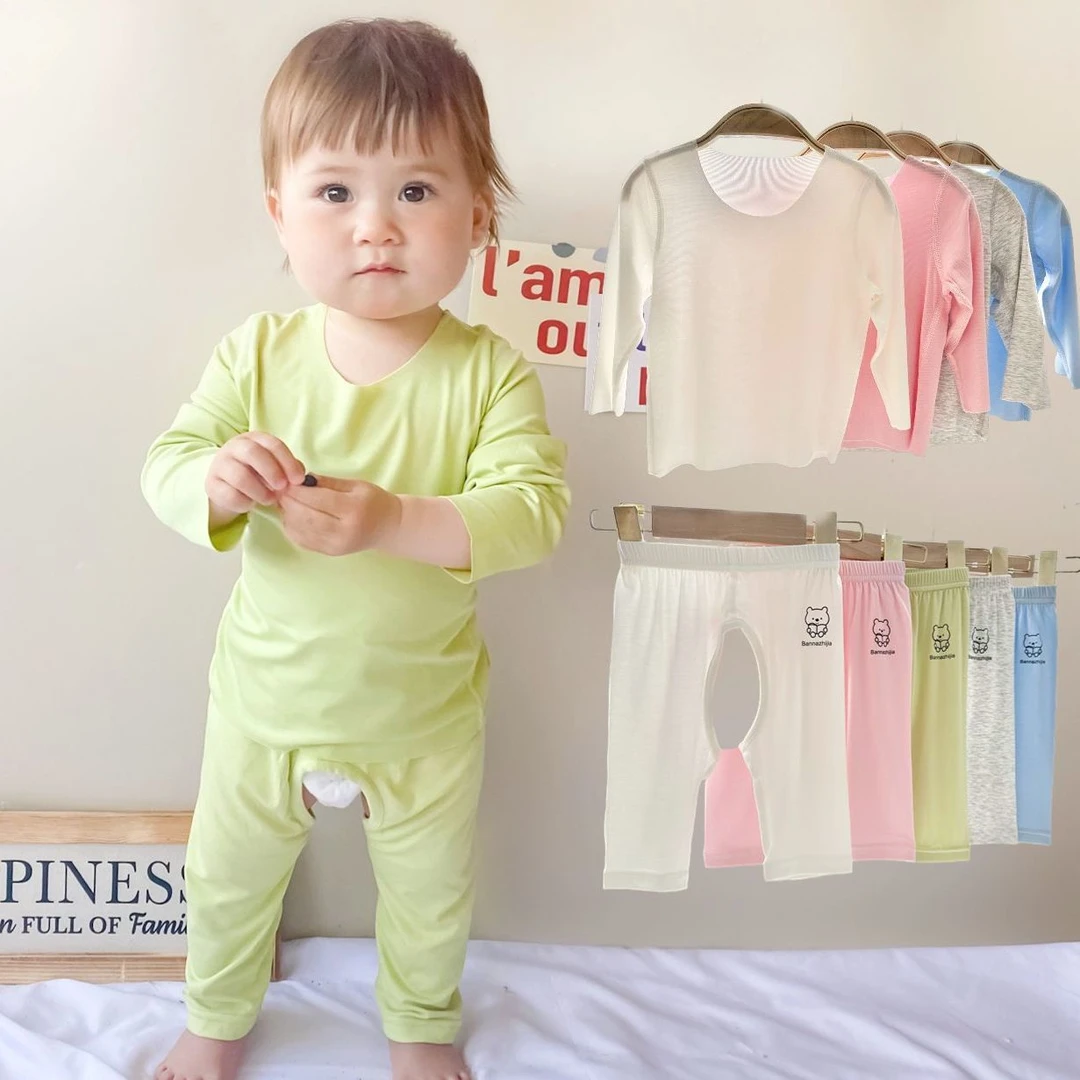 婴儿衣服莫代尔无骨睡衣宝宝四季春夏薄款分体二件套装冰丝空调服