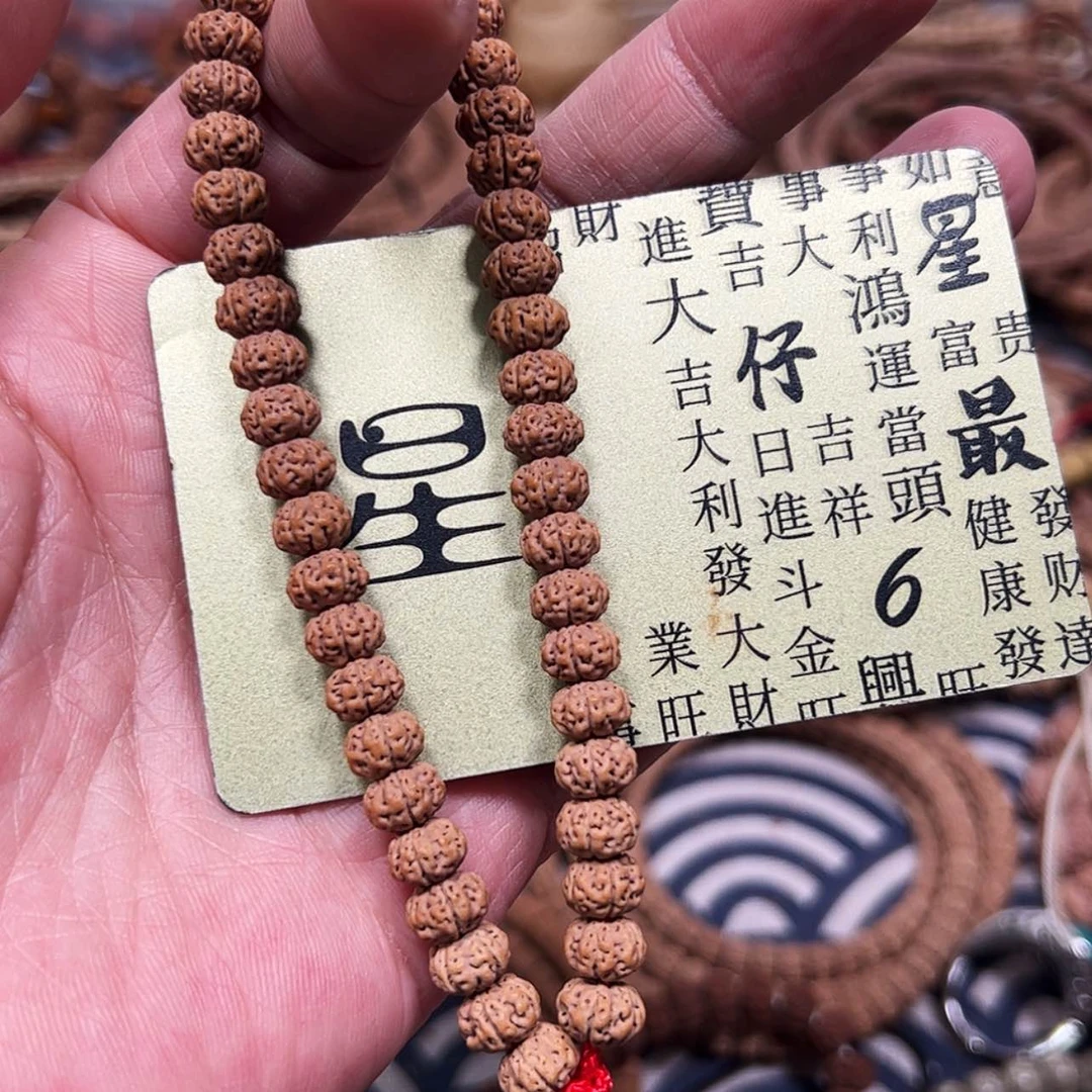【闪购商品】金刚菩提吊坠6**24