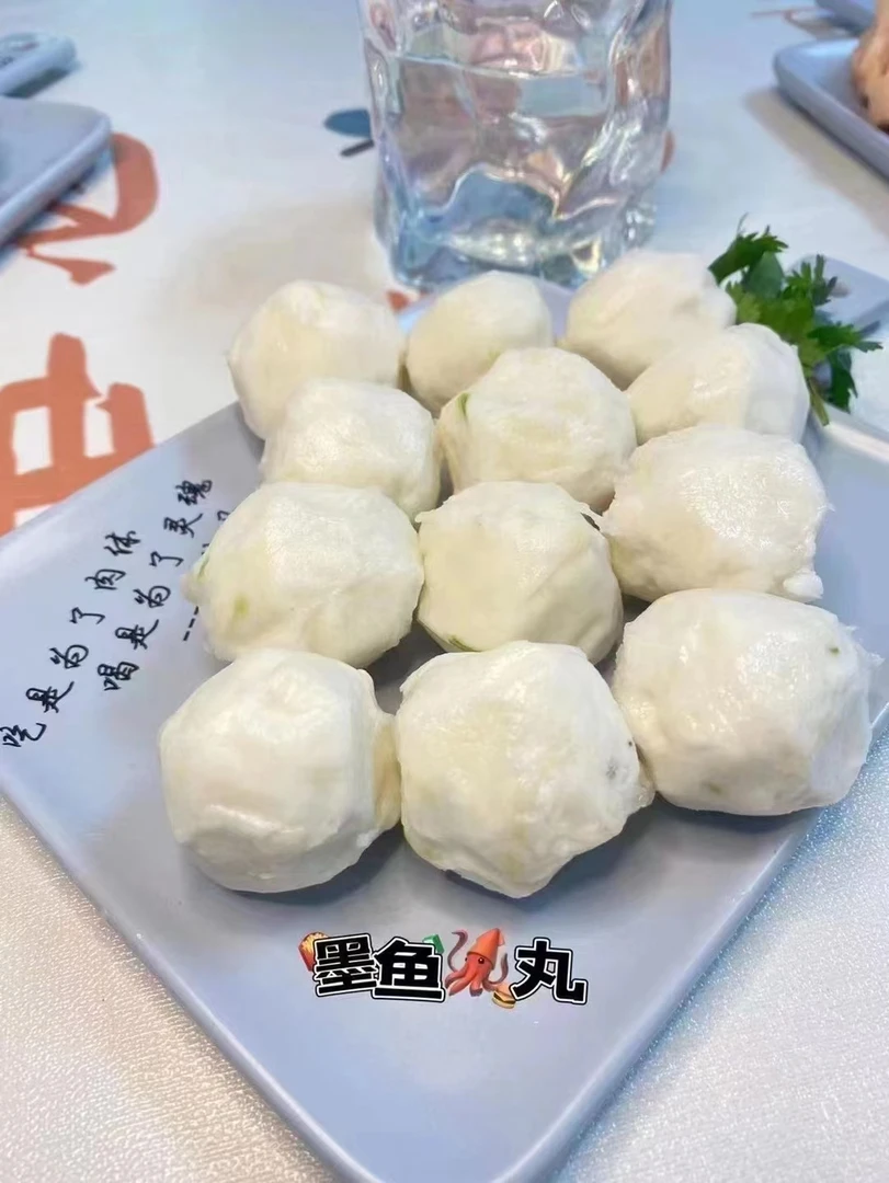 惠来墨鱼丸，野生大墨鱼制品新鲜真空发货