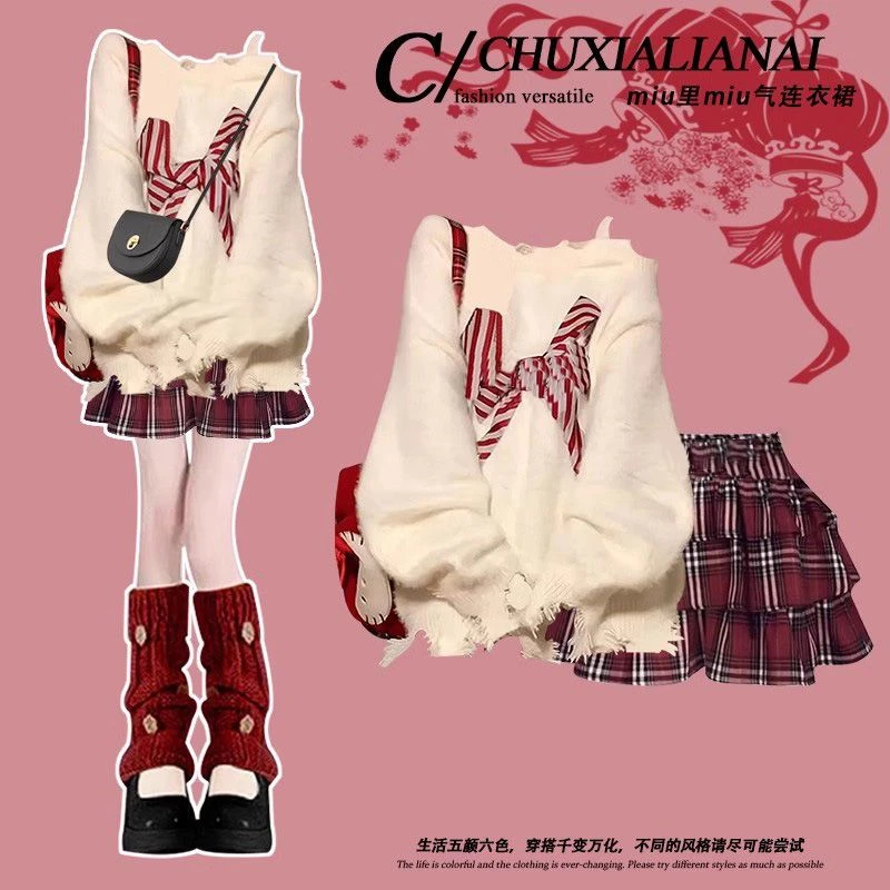 圣诞氛围感穿搭红色连衣裙女秋冬2024新款miu里miu气穿搭约会短裙