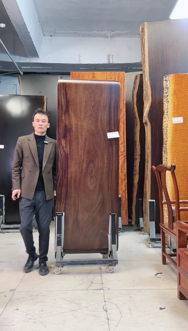 【闪购商品】胡桃木CH-184#195*71*6加胡桃工支架