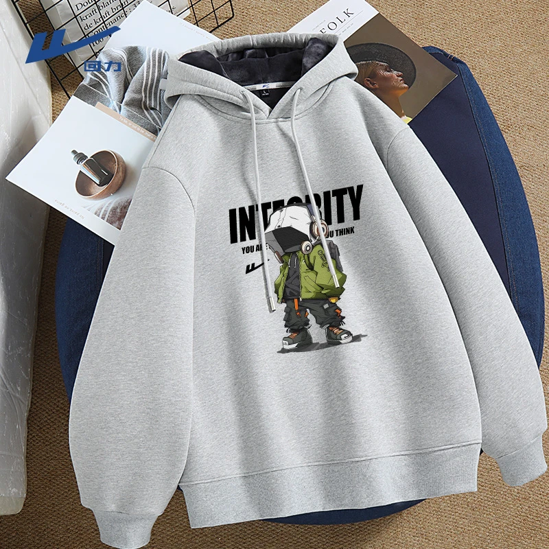 回力灰色重磅卫衣男秋冬款加绒加厚连帽上衣男款嘻哈潮牌男装外套