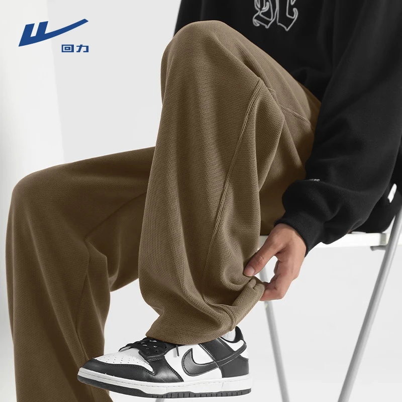 回力美式复古灯芯绒裤子男款春秋季重磅垂感直筒裤宽松休闲阔腿裤