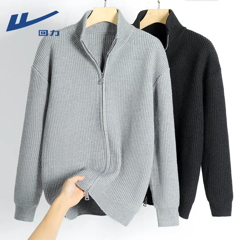回力男士毛衣开衫立领秋冬季潮牌休闲百搭重磅宽松男款针织衫外套