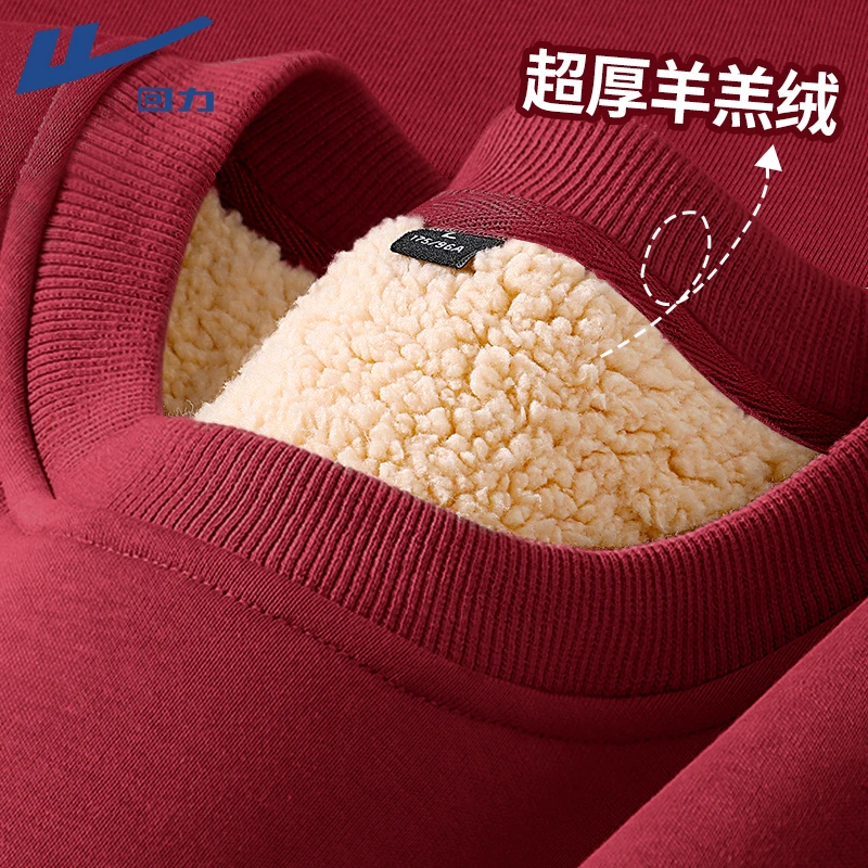 回力安可拉红加绒卫衣男冬季加厚羊羔绒外套2025新年本命年套头衫