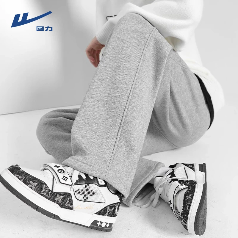 回力直筒裤子男春秋款纯色大码宽松百搭阔腿裤男士灰色运动休闲裤