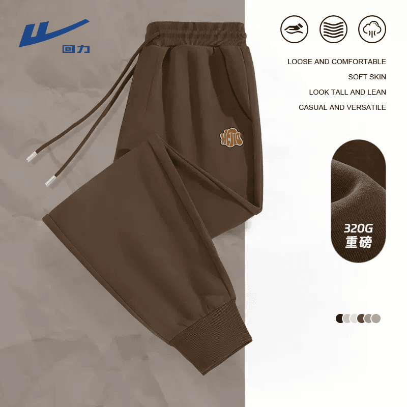 回力重磅束脚裤男士春秋季潮流百搭休闲裤青少年宽松大码运动长裤