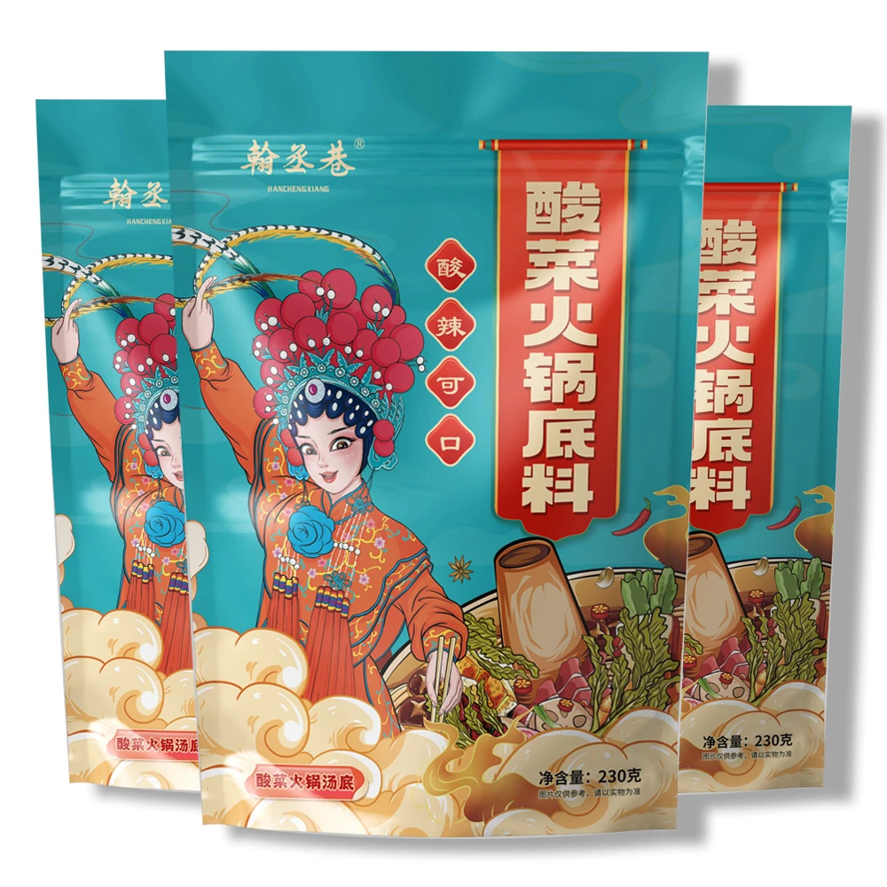 翰丞巷【伯虎专属】1人份230g酸菜火锅底料酸菜鱼调味料酸辣汤底