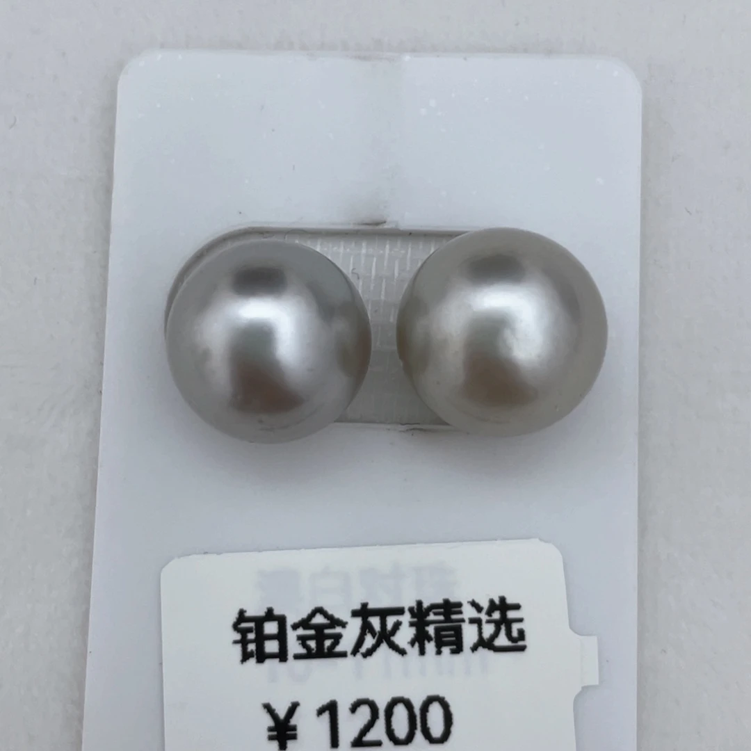 海水珍珠裸珠未镶嵌