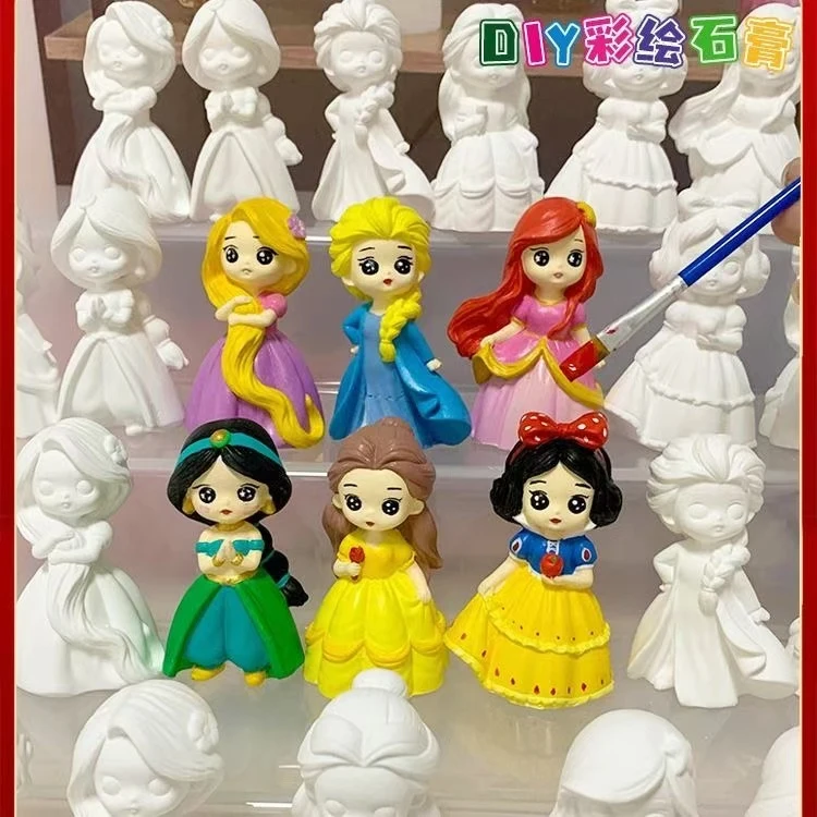 【清仓处理10个公主不重复】石膏公主娃娃涂色儿童手工DIY玩2D绘画
