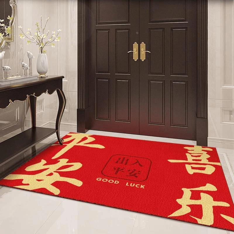 揽净 丝圈地垫入户门垫家用耐脏蹭土可裁剪进门口脚垫红色出入平