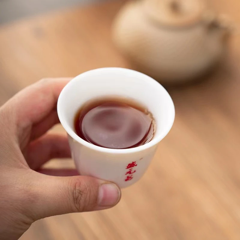 2006年普洱茶宫廷熟茶饼   200克