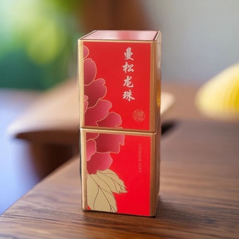 盛元昌2021年自有曼松茶园龙珠生茶约100克云南普洱茶