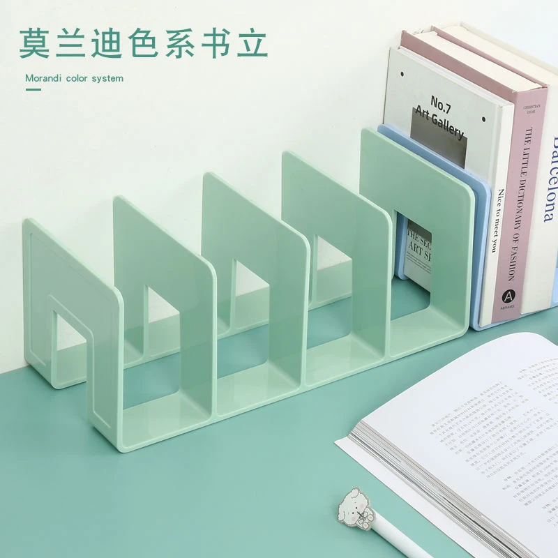 书立桌面书本收纳神器学生学习用品桌上书夹书桌小书架分隔置物架
