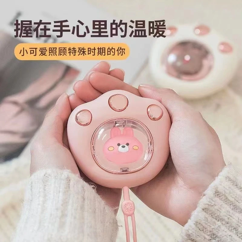 柯卫士迷你女生通用可爱猫爪暖手宝卡通随身学生速热款冬天必备