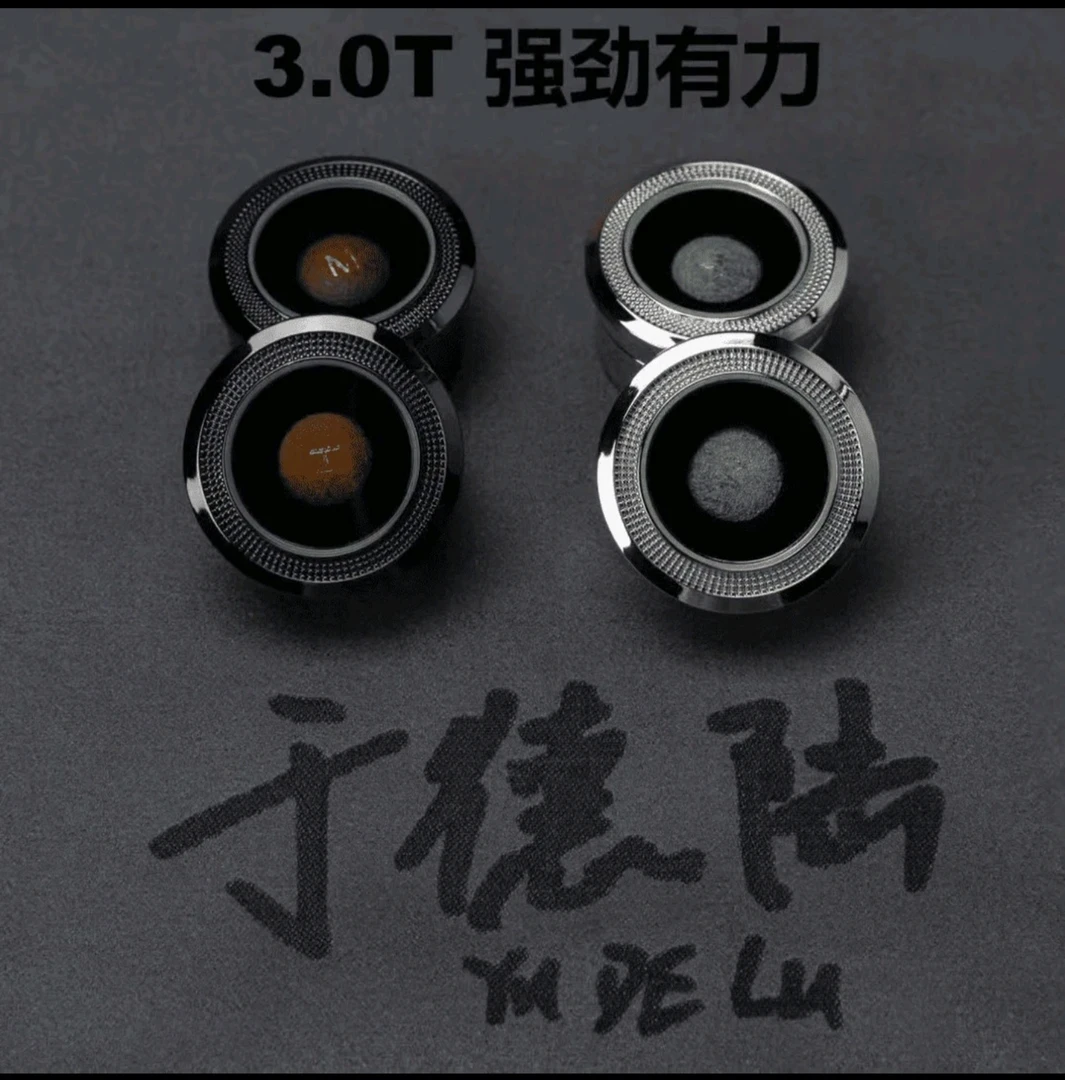 于德陆大鲨鱼3.0T小头杆皮头台球杆中八斯诺克