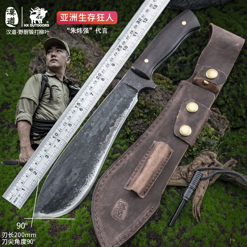 汉道锻打柳叶 多功能组合工具