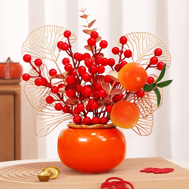 庄子然 新年春节柿柿如意摆件客厅桌面装饰花艺摆件