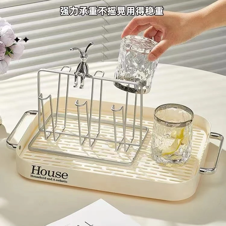 【庄子然】奶油风茶盘家用客厅茶几水杯沥水托盘带把手
