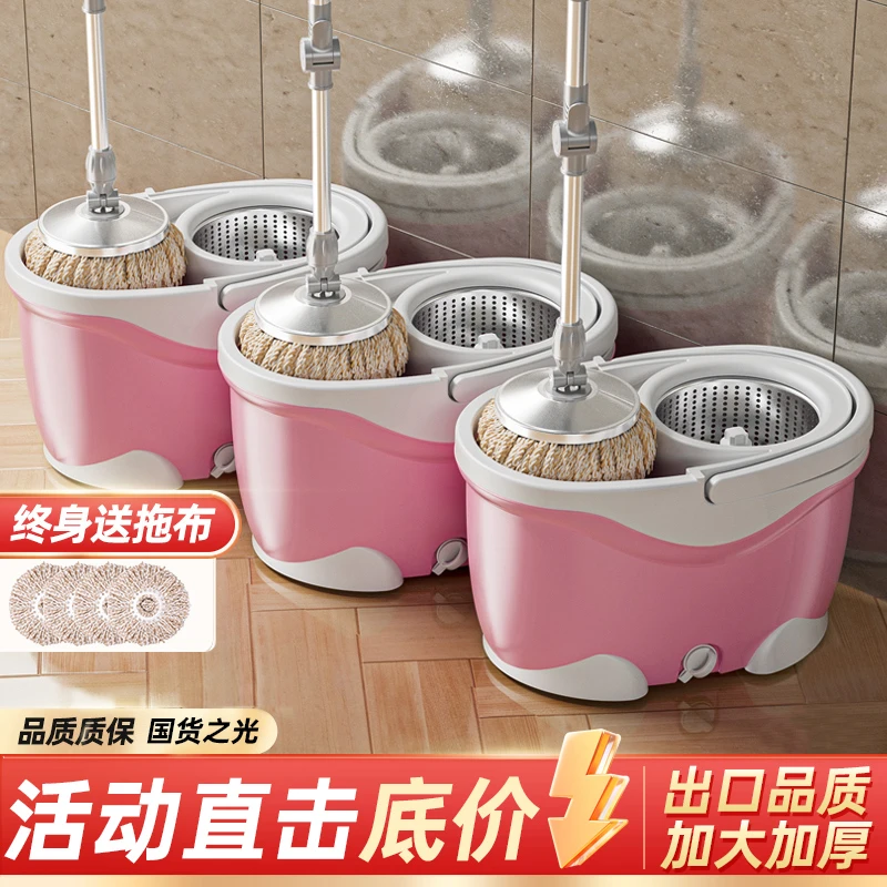 旋转拖把拖地神器自动式脱水拖布桶套装2025新款一拖家用地拖地净