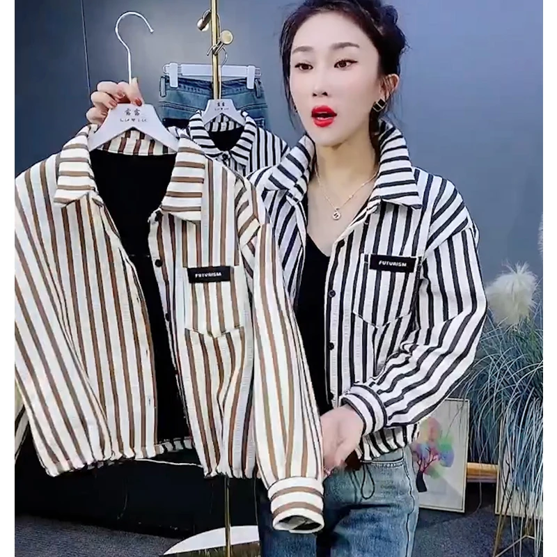 秋冬季新款加绒洋气百搭条纹时尚衬衫宽松显瘦减龄开衫减龄上衣女