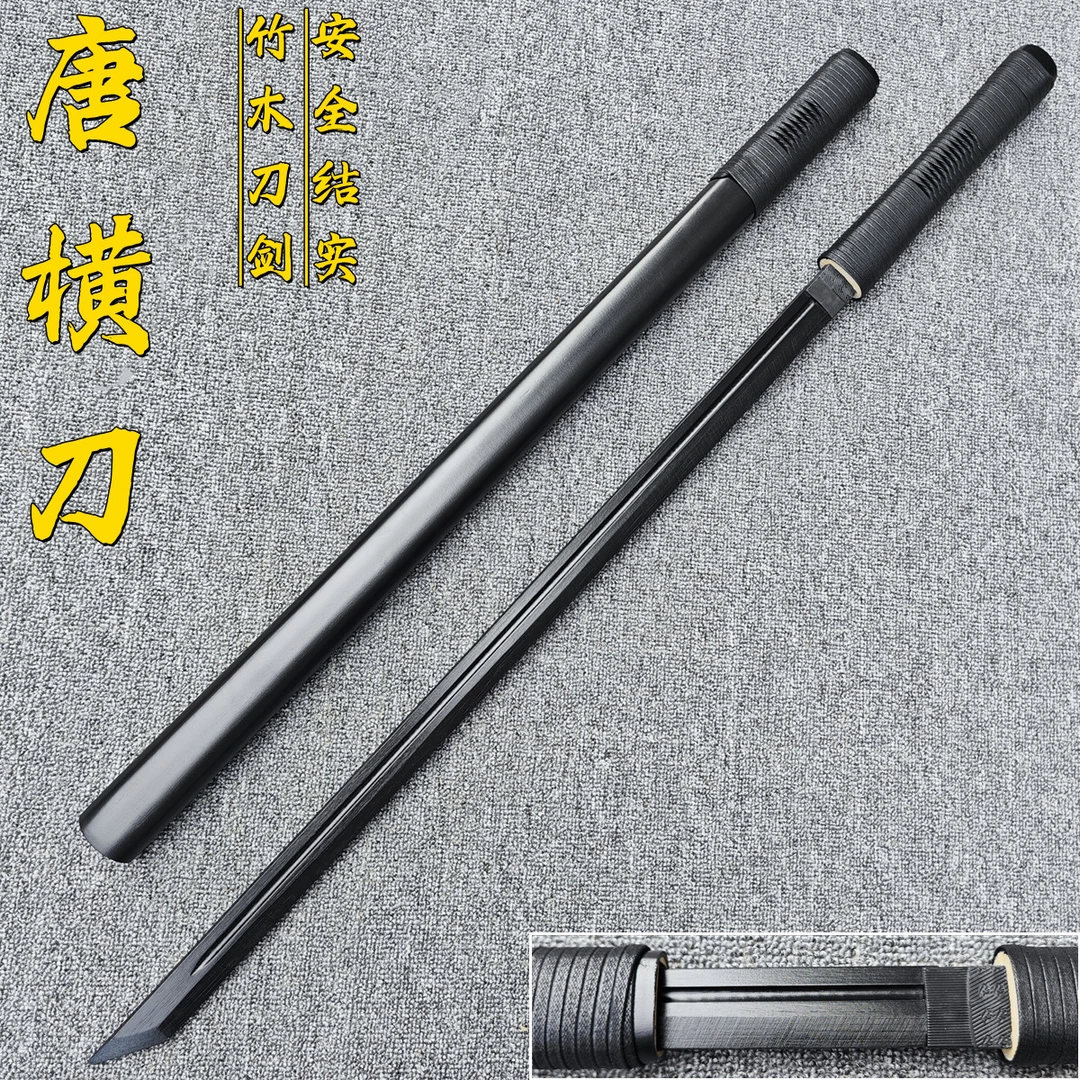 木质唐横刀汉剑苗刀武士刃居合木刀带鞘练习拔刀木剑道具儿童玩具