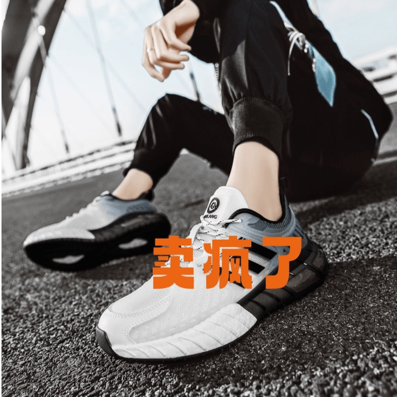 STL2002情侣款透气跑步百搭运动夏季休闲时尚潮流轻奢系带休闲鞋