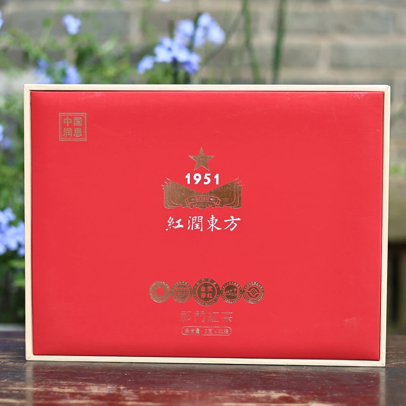 【润思】红润东方礼盒特级祁门红茶浓香型祁门红珍藏礼盒160g