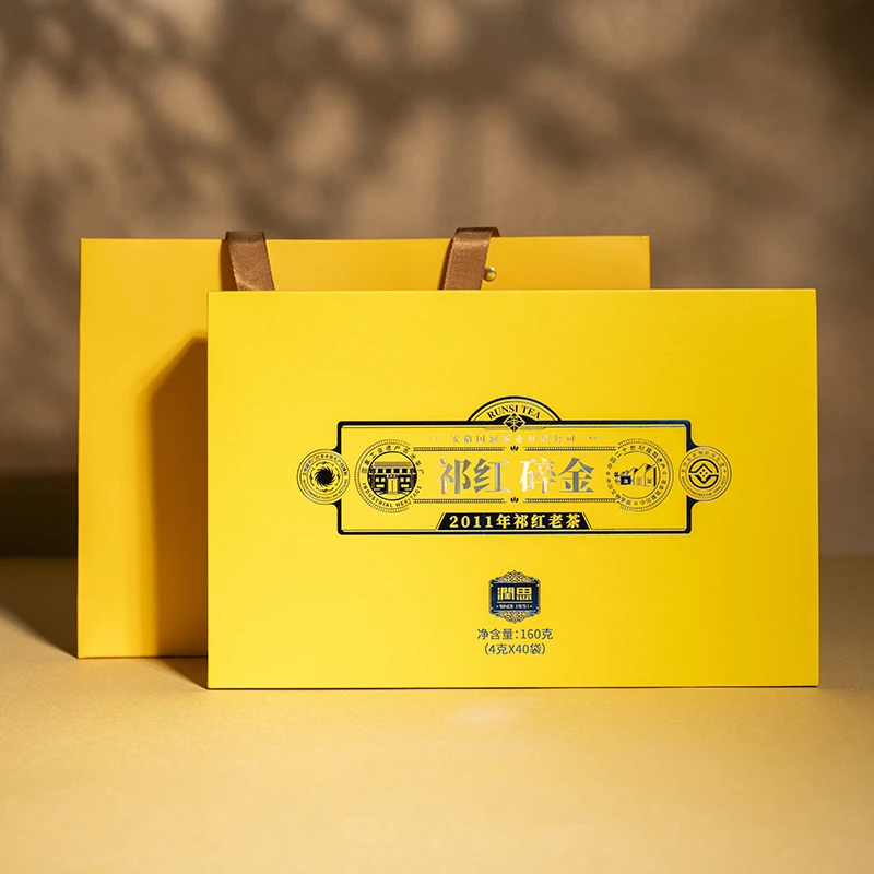 润思祁门红茶木仓10年陈碎金160g