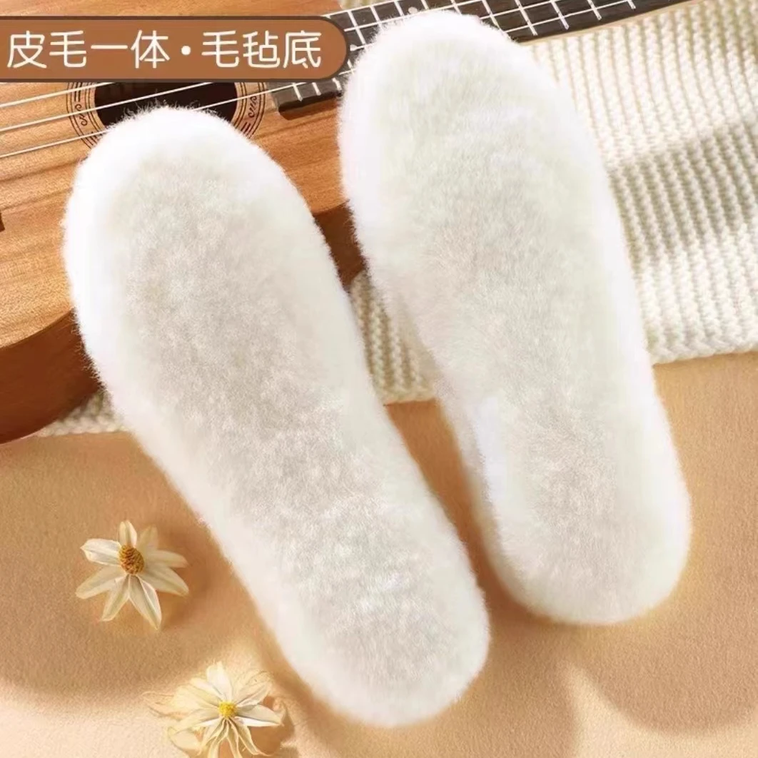 真羊毛鞋垫皮毛一体男女保暖防寒加绒加厚发热秋冬季雪地靴棉鞋垫