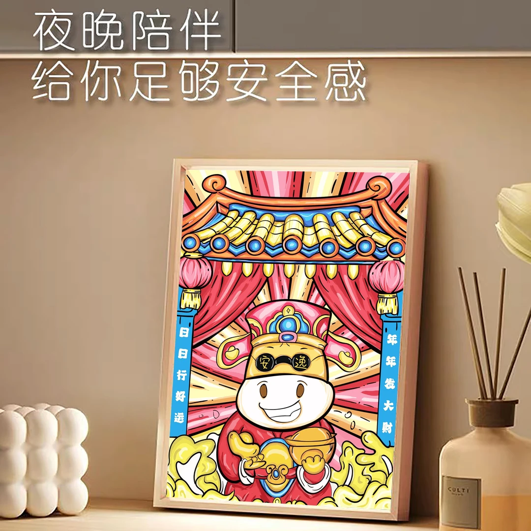 招财进宝吉祥摆件搞怪发光画牛牛装饰摆件小夜灯灯光画LED可爱
