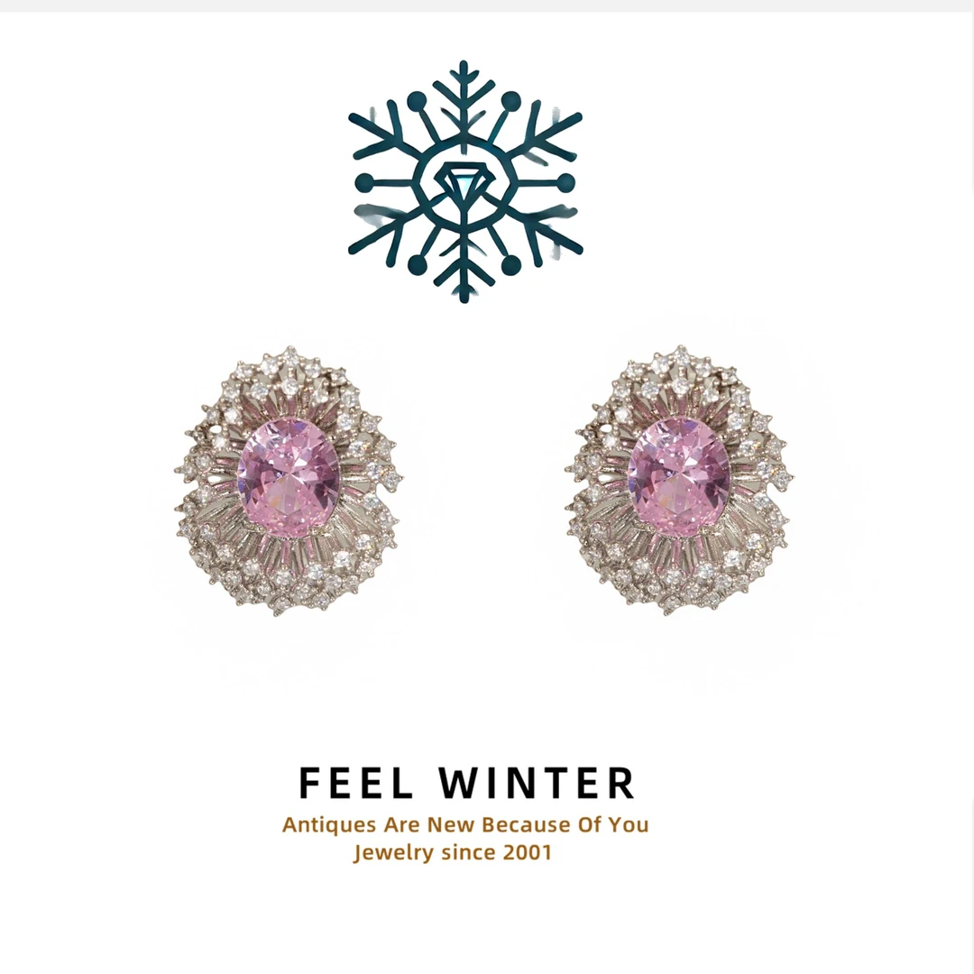 合金合成锆石耳饰 粉色烟花耳钉ZG-0733