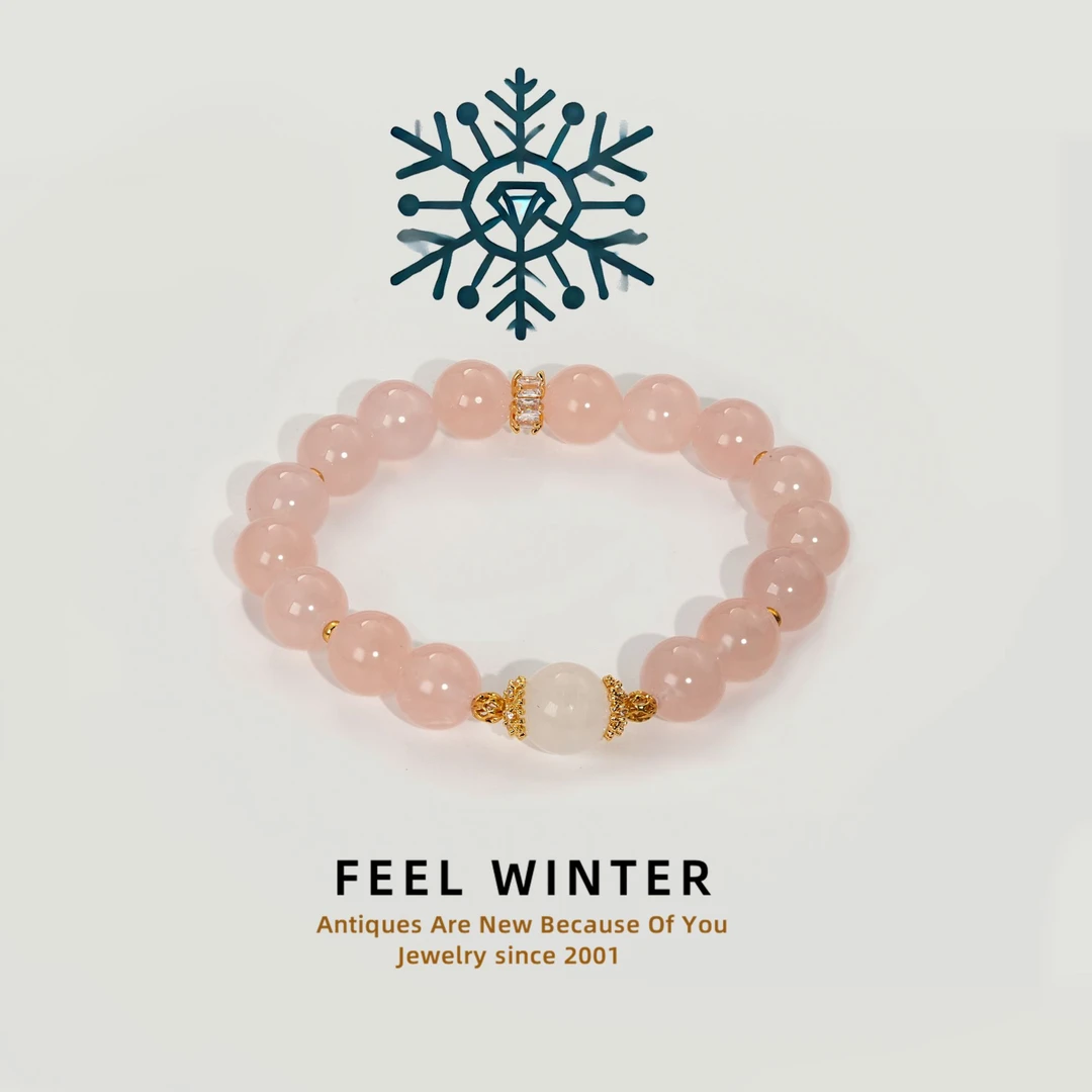 铜合金琉璃手链 粉色串珠手链ZG-0764