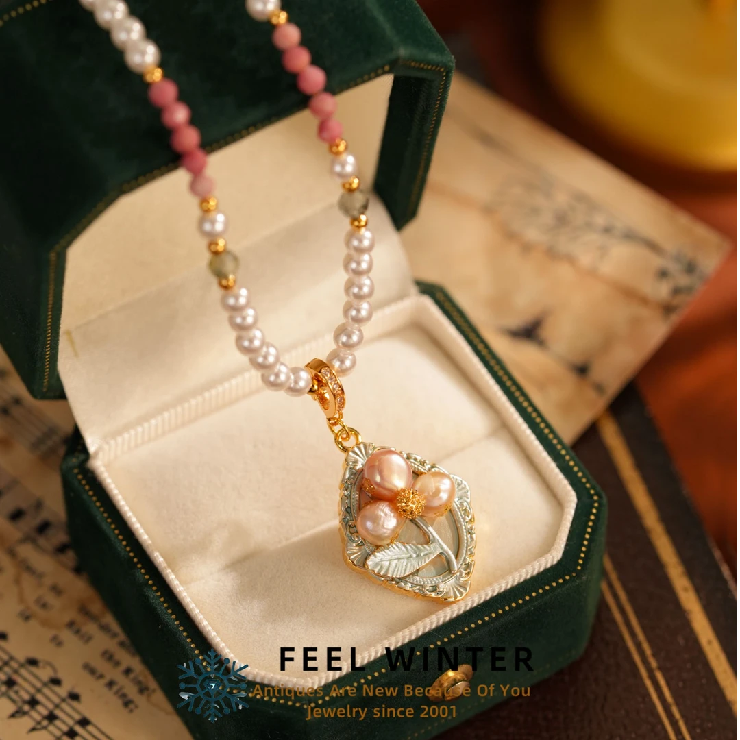 合金仿珍珠项链 2024秋冬新品三叶花粉色珠珠拼接项链ZG-0981