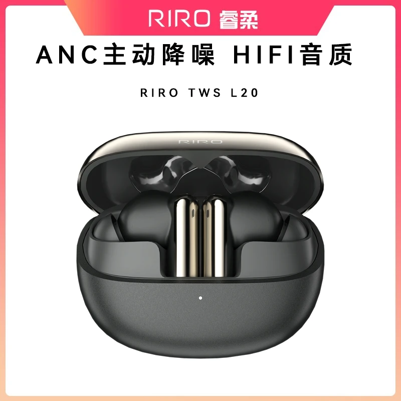 RIROL20真无线主动降噪迷你运动跑步续航适用苹果安卓