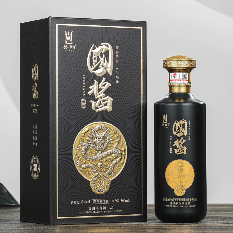 誉酌纯粮酿造国酱酒酱香型白酒53度六瓶箱装经典瓶装53度500*6