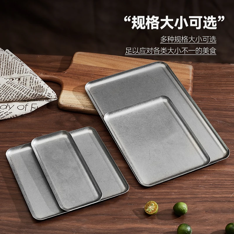 复古摆盘甜点蛋糕烤肉盘子不锈钢日式做旧雪花碟水果平盘方形商用