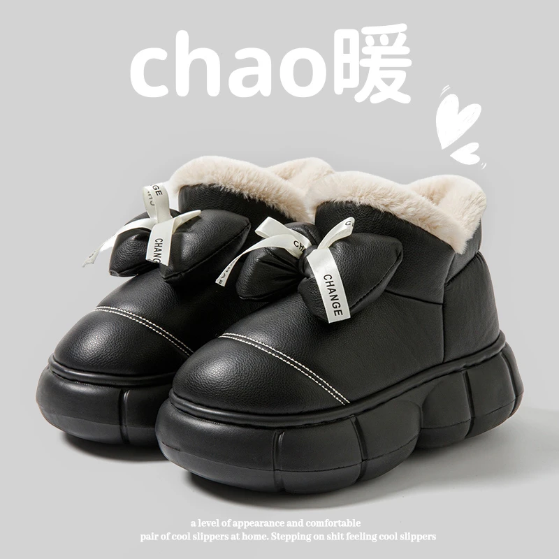 厚底包跟棉拖鞋女2024新款居家PU皮拖鞋冬季加绒保暖棉鞋增高外穿