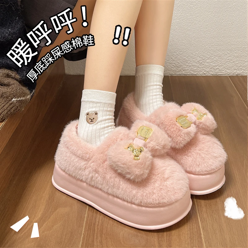 高跟棉鞋女士外穿休闲百搭蝴蝶结拖鞋冬季家居保暖包跟棉拖鞋厚底
