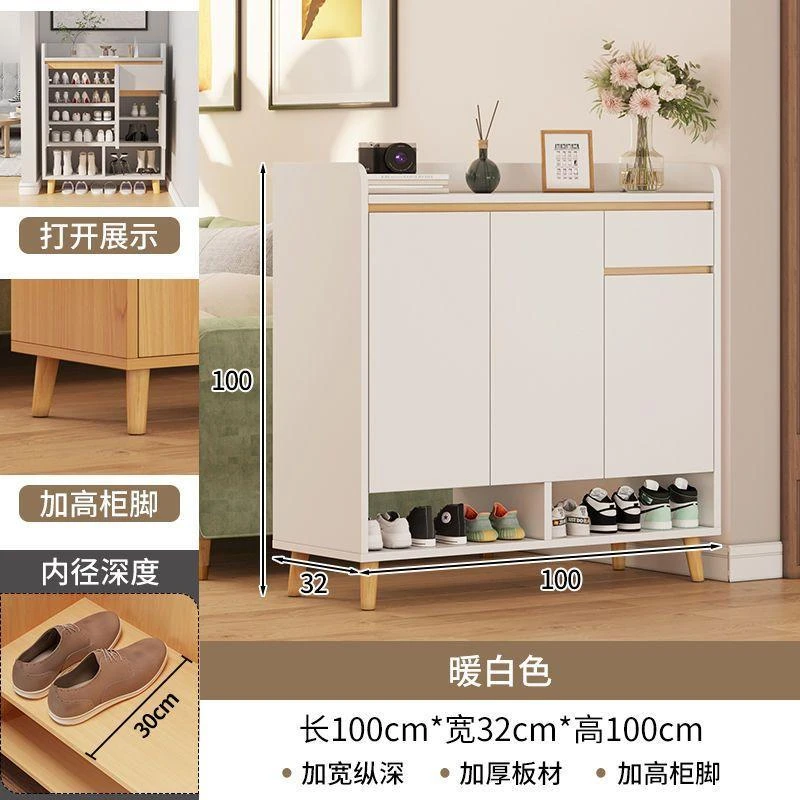 实木生态板鞋柜客厅简约大容量阳台防尘加高家用置物柜门厅鞋架子